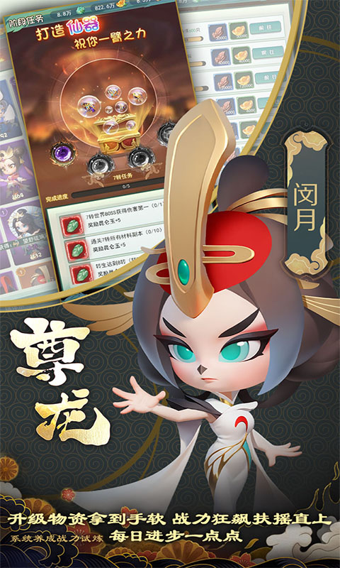https://oss.xiaobingyouxi.com/uploads/20241023/9947868d61c799becb21cb0f90613184.jpg