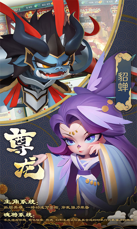https://oss.xiaobingyouxi.com/uploads/20241023/dae9cfaa9deb499b014b919b61e8726f.jpg