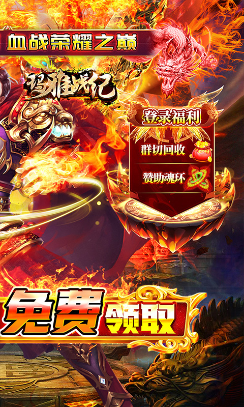 https://oss.xiaobingyouxi.com/uploads/20241106/0bae5b2a8b2668a293a268e53f9c9ef5.jpg