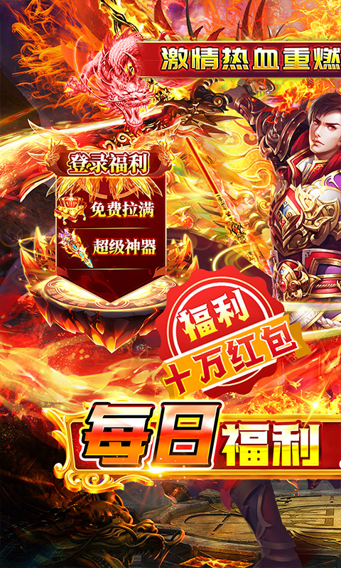 https://oss.xiaobingyouxi.com/uploads/20241106/f78dd4985270f0af27d37511bd3791b0.jpg