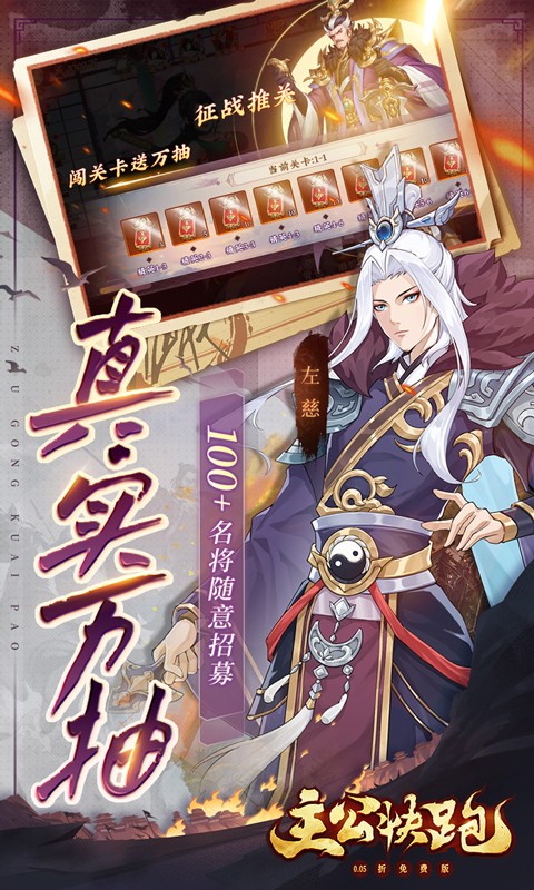 https://oss.xiaobingyouxi.com/uploads/20241112/39320315f0ba08b03d02b4fec0f78c69.jpg