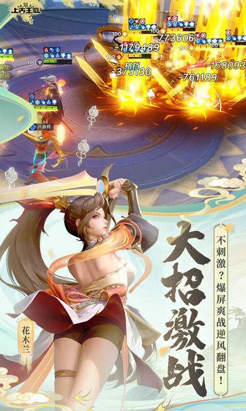 https://oss.xiaobingyouxi.com/uploads/20241112/54bd2410b765b0d9dbe295e1e2950e50.jpg