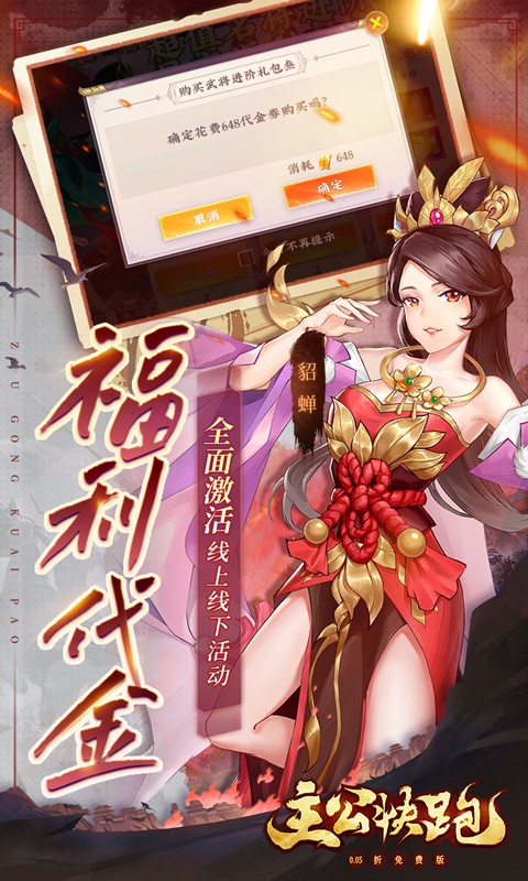 https://oss.xiaobingyouxi.com/uploads/20241112/69369d3c200ec3bf4f2df900c6008eaf.jpg