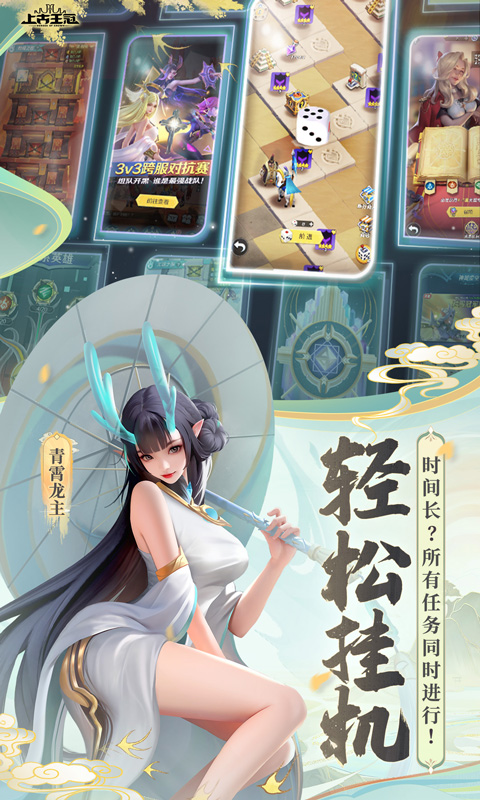 https://oss.xiaobingyouxi.com/uploads/20241112/764b2d6d049a8cb8ab84cd9afb176a2c.jpg