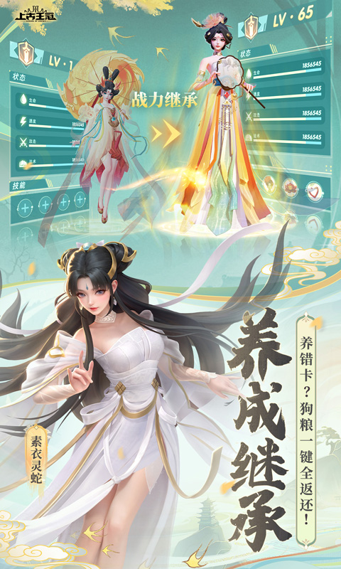 https://oss.xiaobingyouxi.com/uploads/20241112/8491f37136f48e6155031b83c730fd17.jpg