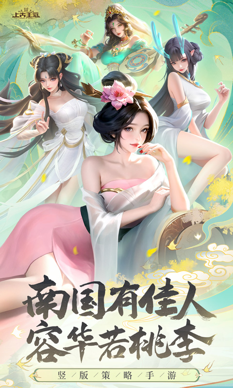 https://oss.xiaobingyouxi.com/uploads/20241112/e080221f279183594af038640b321571.jpg