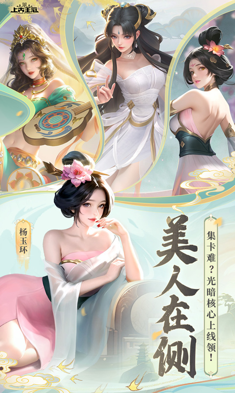 https://oss.xiaobingyouxi.com/uploads/20241112/ead51111bbf050d82d380fea3137695e.jpg