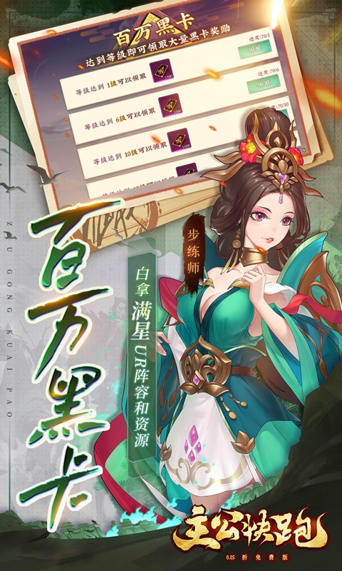 https://oss.xiaobingyouxi.com/uploads/20241112/fa827323395feb59acb42146ddd22fe9.jpg