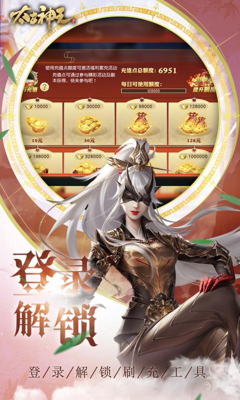 https://oss.xiaobingyouxi.com/uploads/20241113/13604d085e12c833e74c914e9dd705c1.jpg