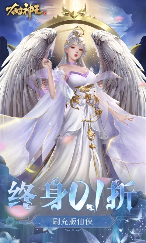 https://oss.xiaobingyouxi.com/uploads/20241113/446d988058fa27be6f31b6c89601a159.jpg