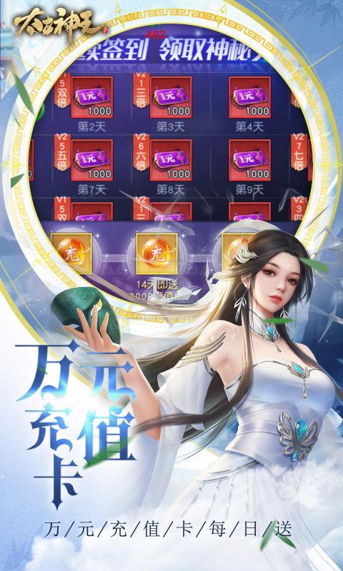 https://oss.xiaobingyouxi.com/uploads/20241113/df1cb6dacca034dbf83557de6dcaa1ff.jpg