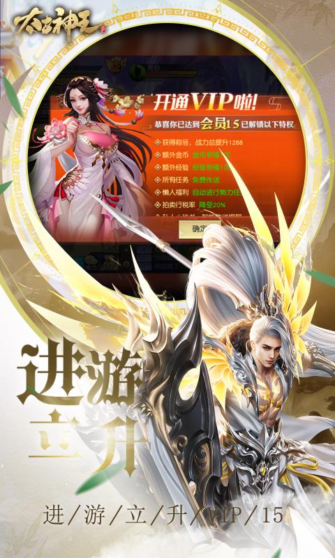https://oss.xiaobingyouxi.com/uploads/20241113/e32e1bda1de693198929bc837928c639.jpg