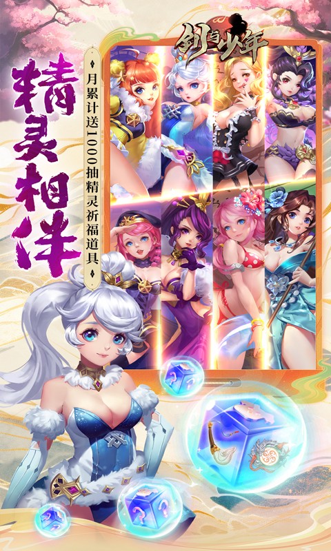 https://oss.xiaobingyouxi.com/uploads/20241115/4b30626d331ae905e4eee0ed44cbe624.jpg