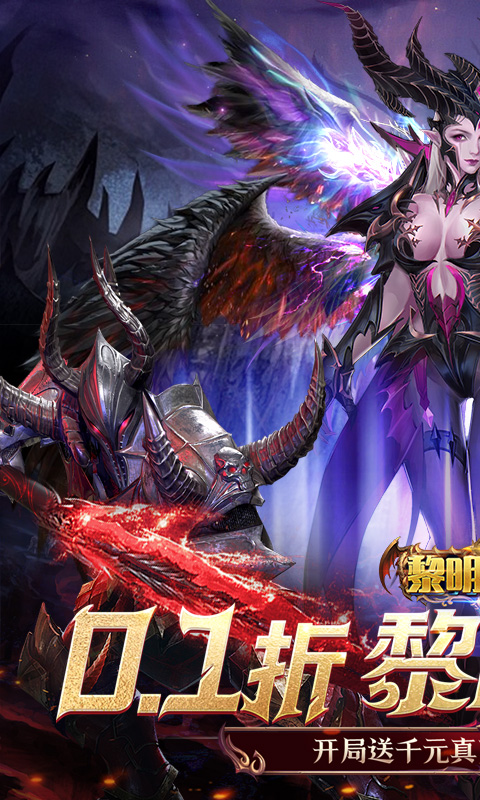 https://oss.xiaobingyouxi.com/uploads/20241126/d35467312f02cbf3e5df06c7bb4ff614.jpg