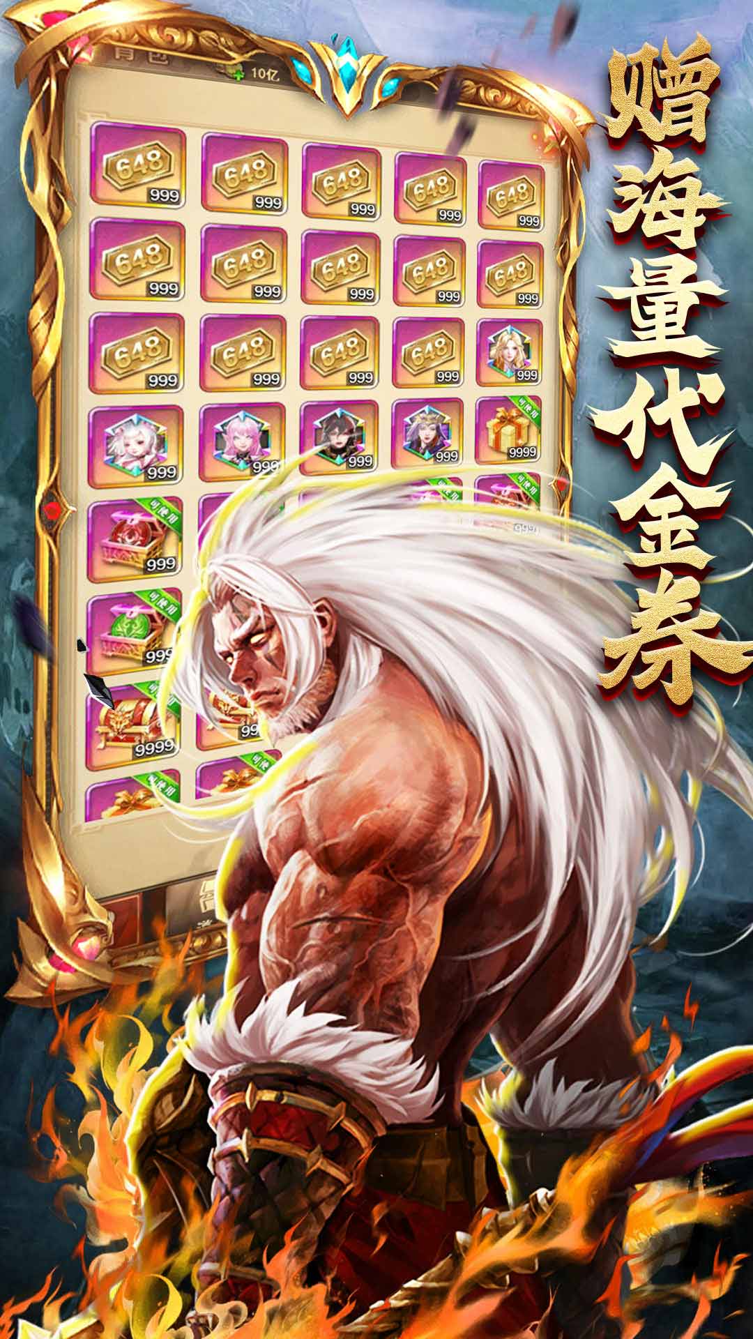 https://oss.xiaobingyouxi.com/uploads/20241127/03fe615c66f2696aec87e013f0e97e9c.jpg