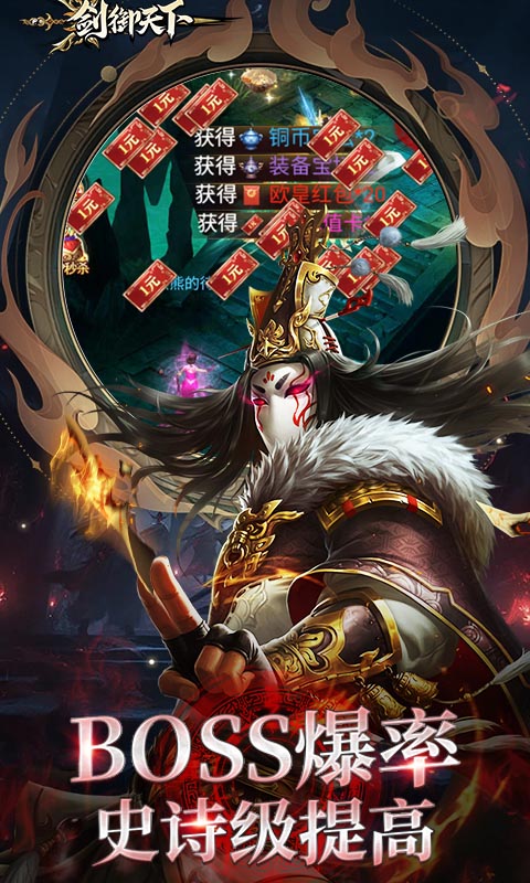 https://oss.xiaobingyouxi.com/uploads/20241127/234d64515b33a31869d3ec993193d1fc.jpg