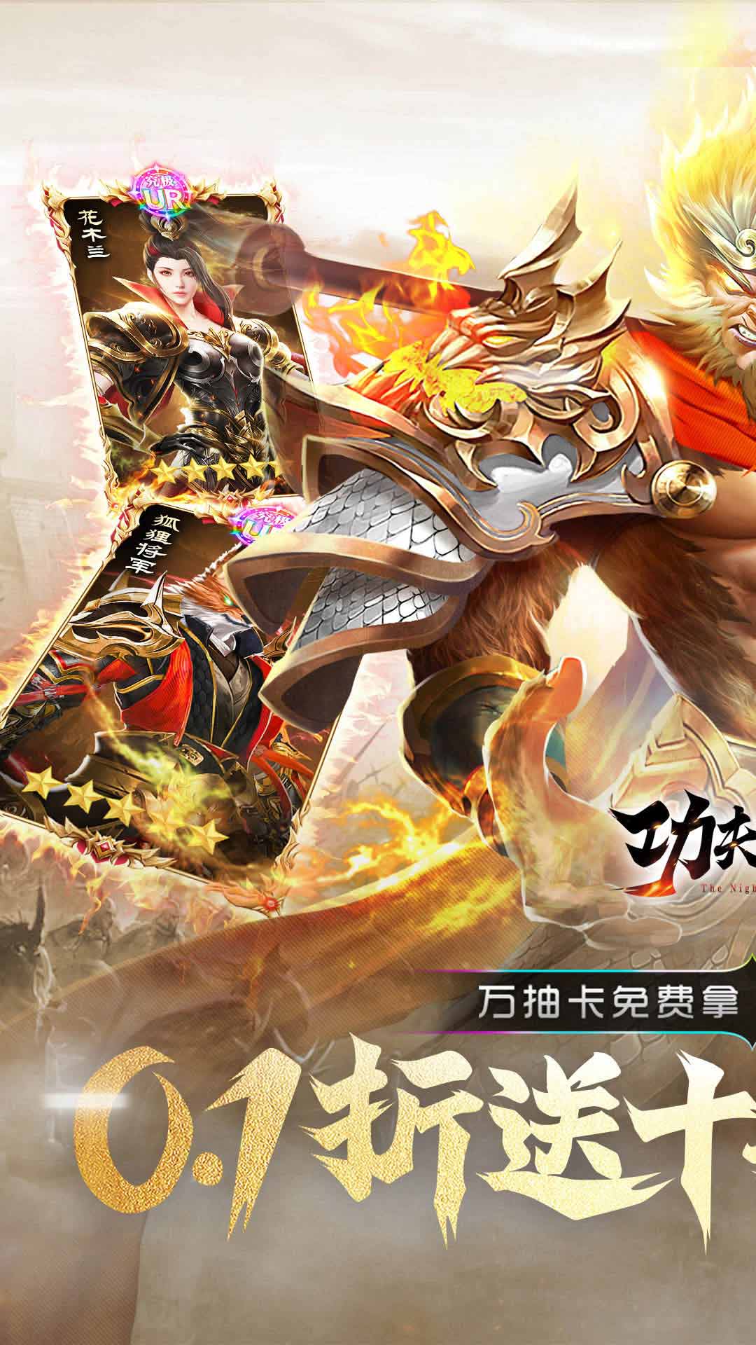 https://oss.xiaobingyouxi.com/uploads/20241127/5e644a5057b230cecb7165989922cc35.jpg