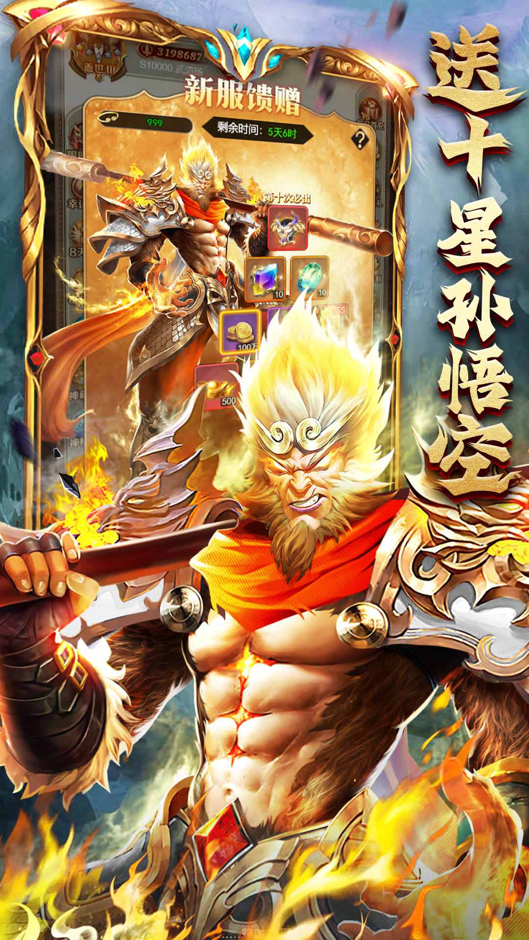 https://oss.xiaobingyouxi.com/uploads/20241127/600d2e18e79a527fd937bcdc125001f1.jpg