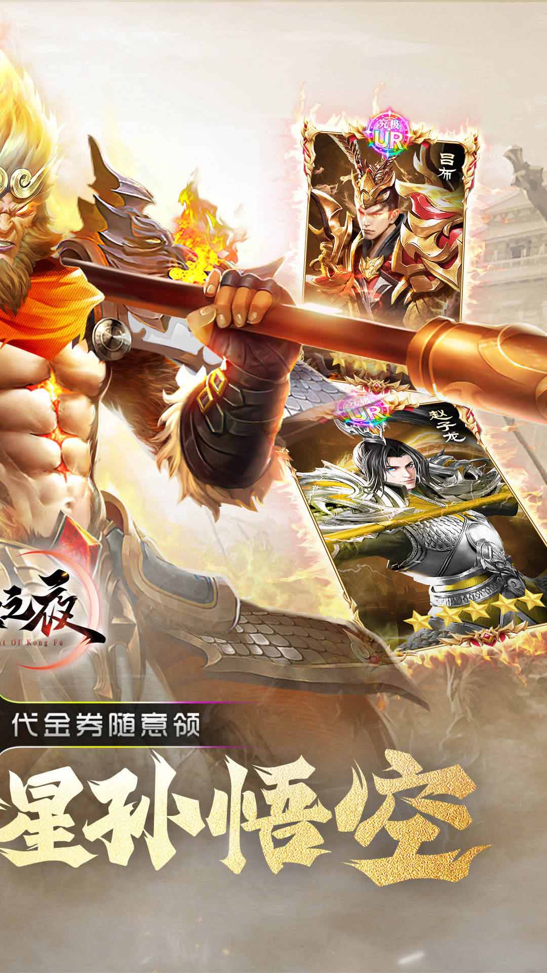 https://oss.xiaobingyouxi.com/uploads/20241127/65d91c87553f8412bac2b602254d165c.jpg