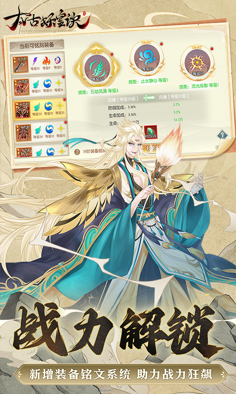 https://oss.xiaobingyouxi.com/uploads/20241127/91a7e851c525606b40cf029ecc747cec.jpg