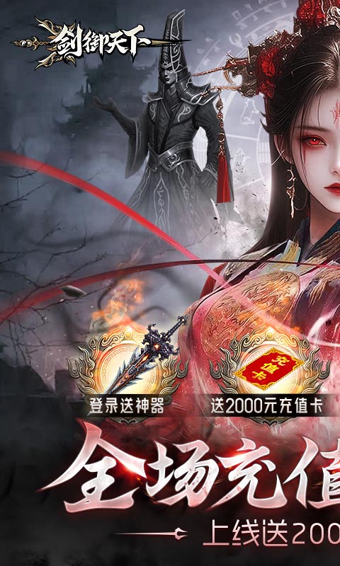 https://oss.xiaobingyouxi.com/uploads/20241127/cfbdd64fce3bce025a321fe62f595bd5.jpg