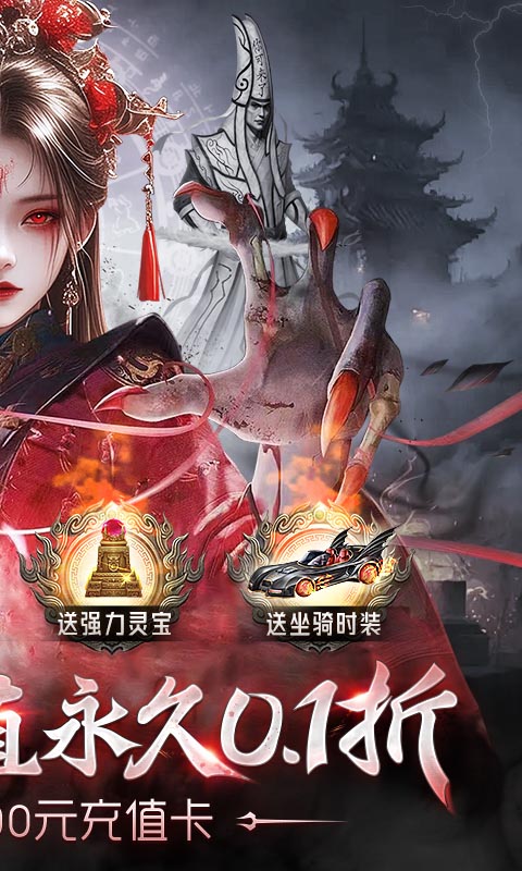 https://oss.xiaobingyouxi.com/uploads/20241127/f716915ca6a606da5e1344ac5fab9106.jpg
