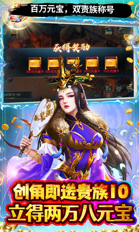 https://oss.xiaobingyouxi.com/uploads/20241129/41bbe7371ac7674629db4a1692a1e203.jpg