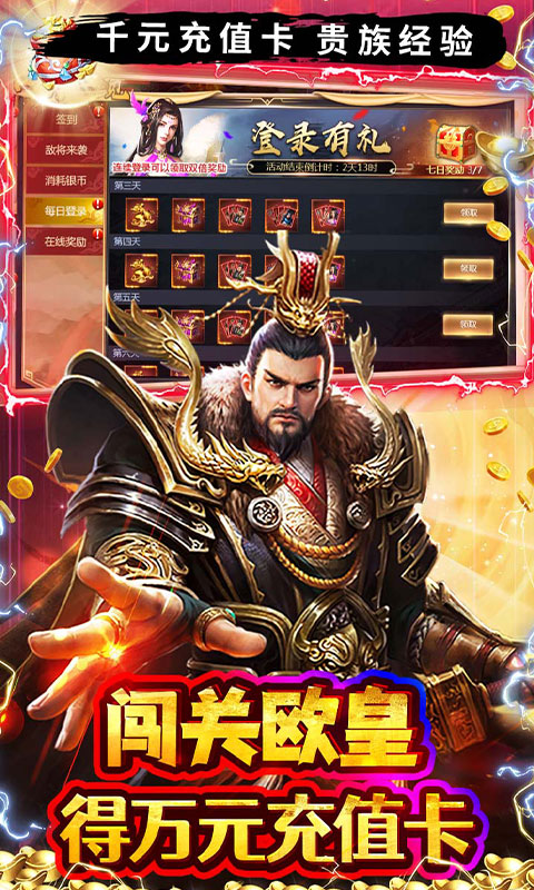 https://oss.xiaobingyouxi.com/uploads/20241129/82259f990cfd00e2dbed70024fce7bad.jpg