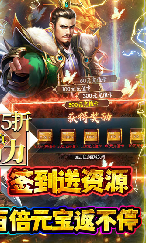 https://oss.xiaobingyouxi.com/uploads/20241129/ad889626dafb381e228001d78f9d9d91.jpg