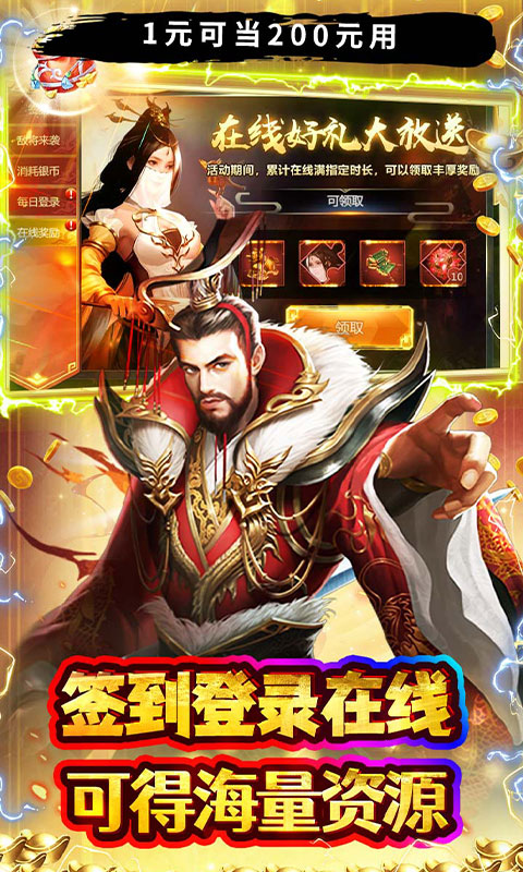 https://oss.xiaobingyouxi.com/uploads/20241129/b39d474fe12bee7c34d1ebcd8bc13e4e.jpg