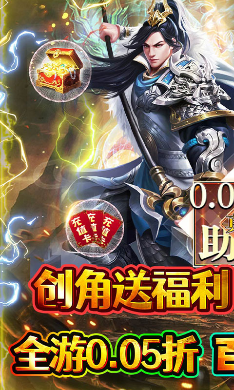 https://oss.xiaobingyouxi.com/uploads/20241129/bda595c17c369d05a4f9659e68b4197a.jpg