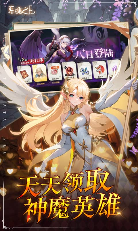 https://oss.xiaobingyouxi.com/uploads/20241205/2e02aeed6e20f29a66c4d015f049cf8c.jpg