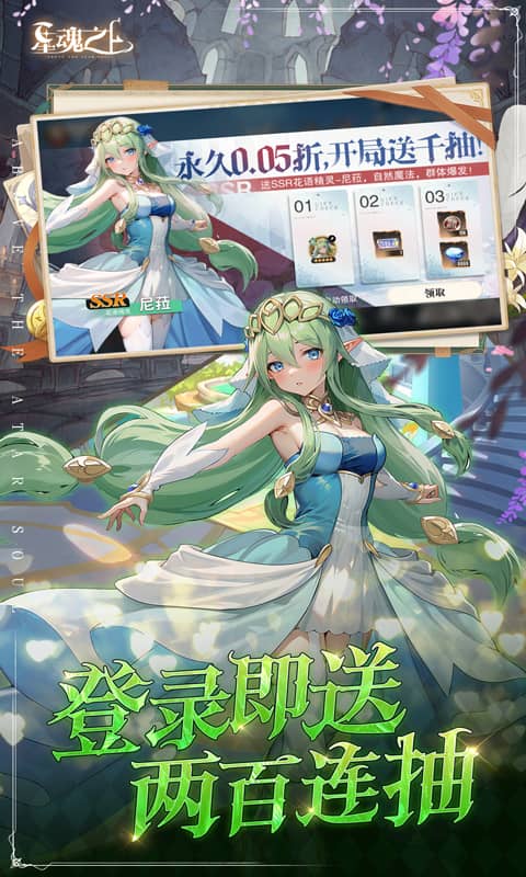 https://oss.xiaobingyouxi.com/uploads/20241205/8ccc957b4e6d7741328653714a03181f.jpg
