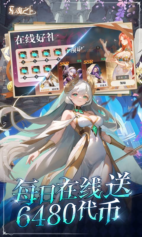 https://oss.xiaobingyouxi.com/uploads/20241205/cea660961c95a735cf5e64b9853d38ce.jpg