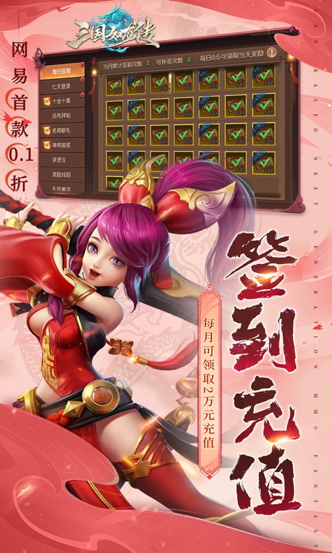 https://oss.xiaobingyouxi.com/uploads/20241210/0a84d5489c25e63567663d3038f1e543.jpg