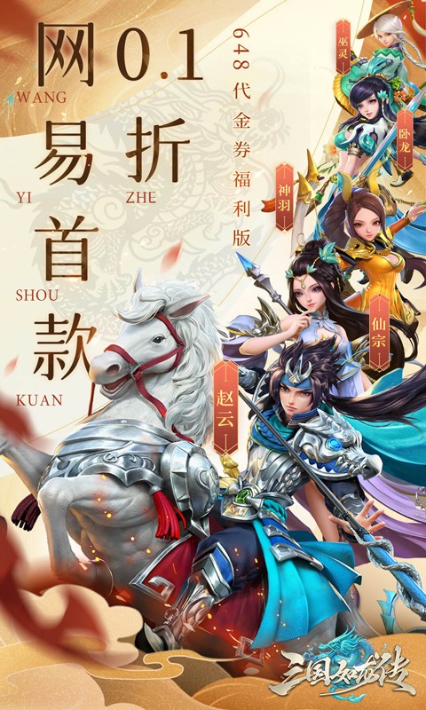 https://oss.xiaobingyouxi.com/uploads/20241210/12c12e2abd8b6d61719a021612e3e481.jpg