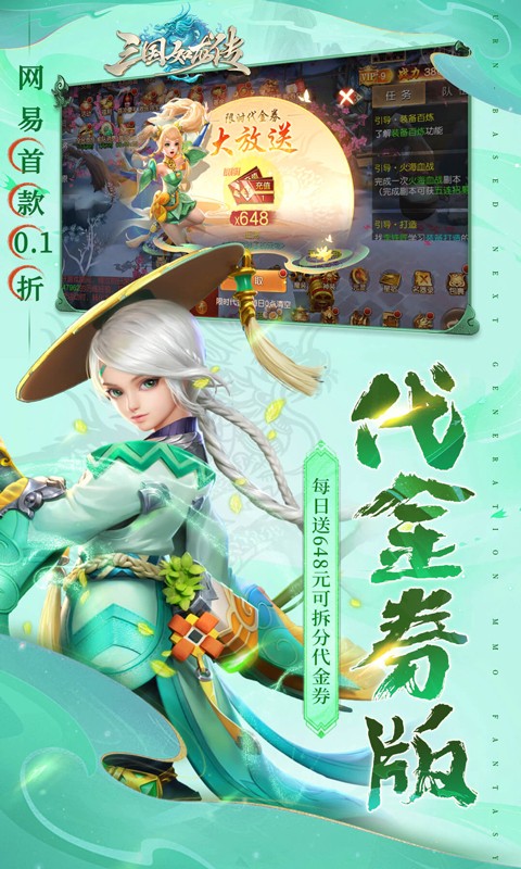 https://oss.xiaobingyouxi.com/uploads/20241210/1a1b1fc4b1a96392286bade8424ee85c.jpg