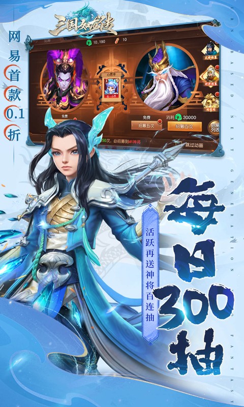 https://oss.xiaobingyouxi.com/uploads/20241210/3070783323560bda13e2fe01318a713c.jpg