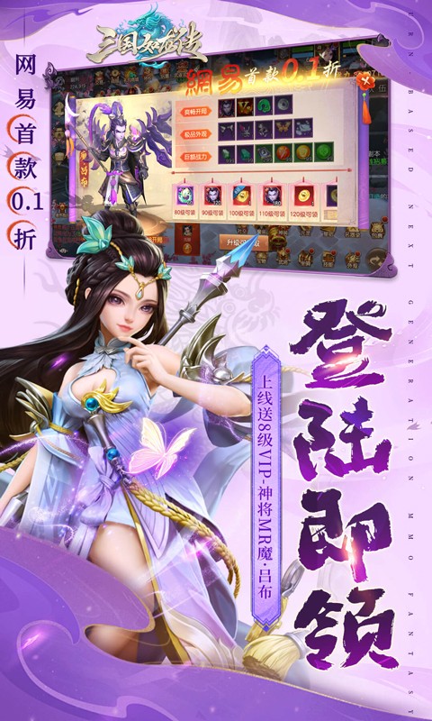 https://oss.xiaobingyouxi.com/uploads/20241210/f3f76c05e6355c38e5691bd02c819e73.jpg