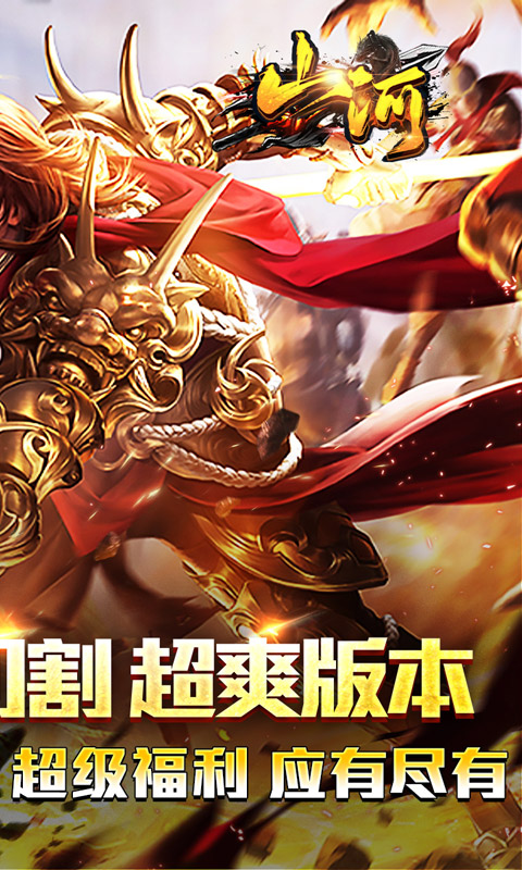 https://oss.xiaobingyouxi.com/uploads/20241217/27d639d5620236005b94dc049a49d03a.jpg