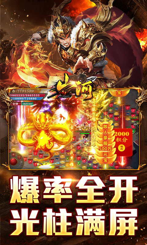 https://oss.xiaobingyouxi.com/uploads/20241217/4e4b56a46daac12bd20fb1030da9966d.jpg