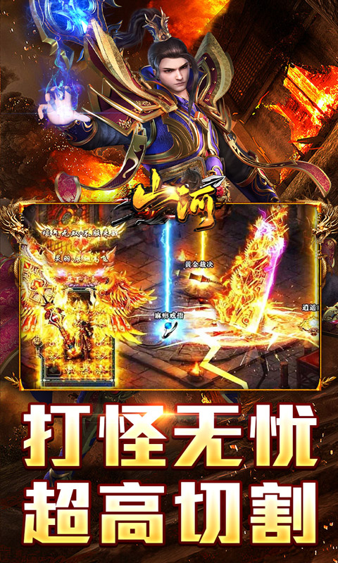 https://oss.xiaobingyouxi.com/uploads/20241217/802e221ae5ff942a8ac089899183318a.jpg