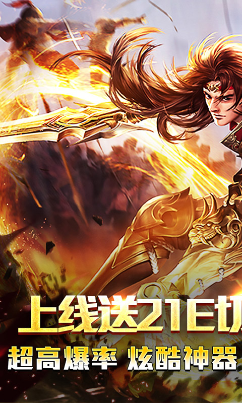 https://oss.xiaobingyouxi.com/uploads/20241217/b9c7447e37f58258f0a11226e03e31e6.jpg