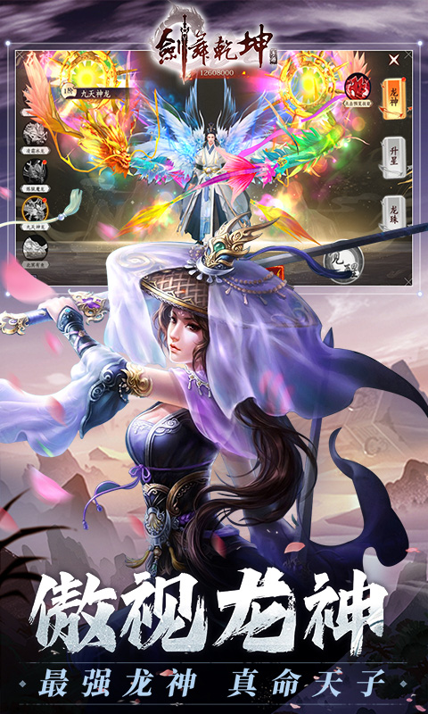https://oss.xiaobingyouxi.com/uploads/20241219/2317fa54cd7099c7419c678d6bf3c479.jpg