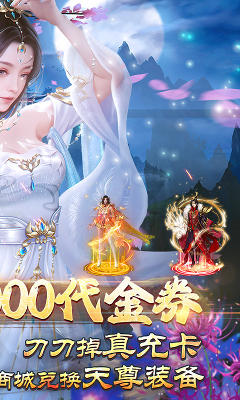 https://oss.xiaobingyouxi.com/uploads/20241219/32bc59a7abfb22c73f6feacc96a18369.jpg