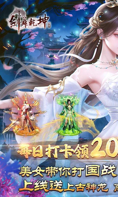 https://oss.xiaobingyouxi.com/uploads/20241219/6158bde7c1099991d55c32034d5c2cc0.jpg