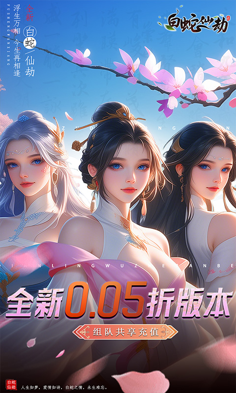 https://oss.xiaobingyouxi.com/uploads/20241220/1f6e3e5c1042da68e4f8435a66bde4c3.jpg