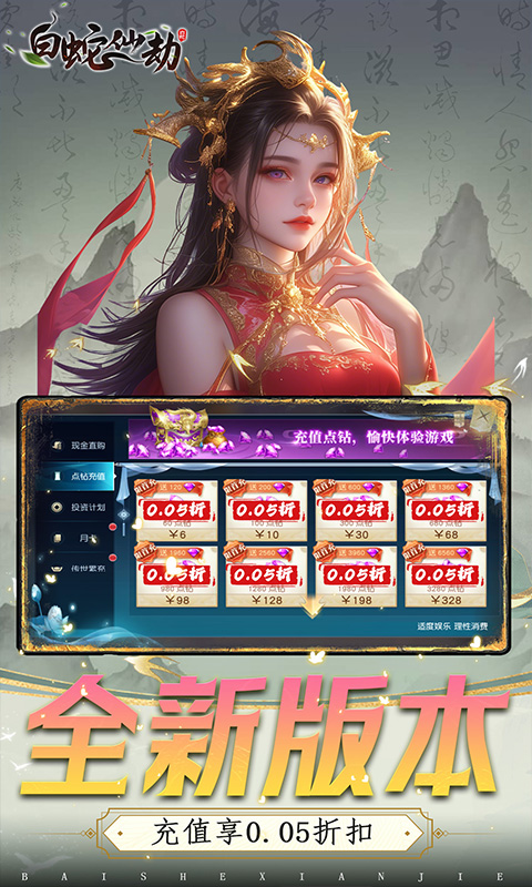 https://oss.xiaobingyouxi.com/uploads/20241220/a58486c020b438abae4e3515befd4c25.jpg