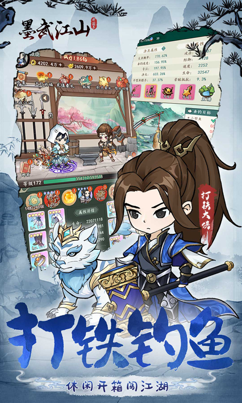 https://oss.xiaobingyouxi.com/uploads/20241224/4add44e7e4d8a1c775759fbaf13f5936.jpg