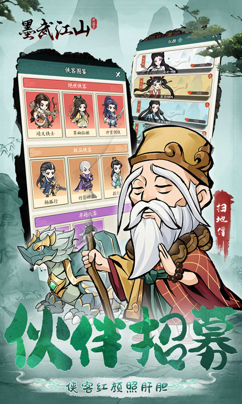 https://oss.xiaobingyouxi.com/uploads/20241224/62c42d1a0e81ea9dcb51321826998794.jpg
